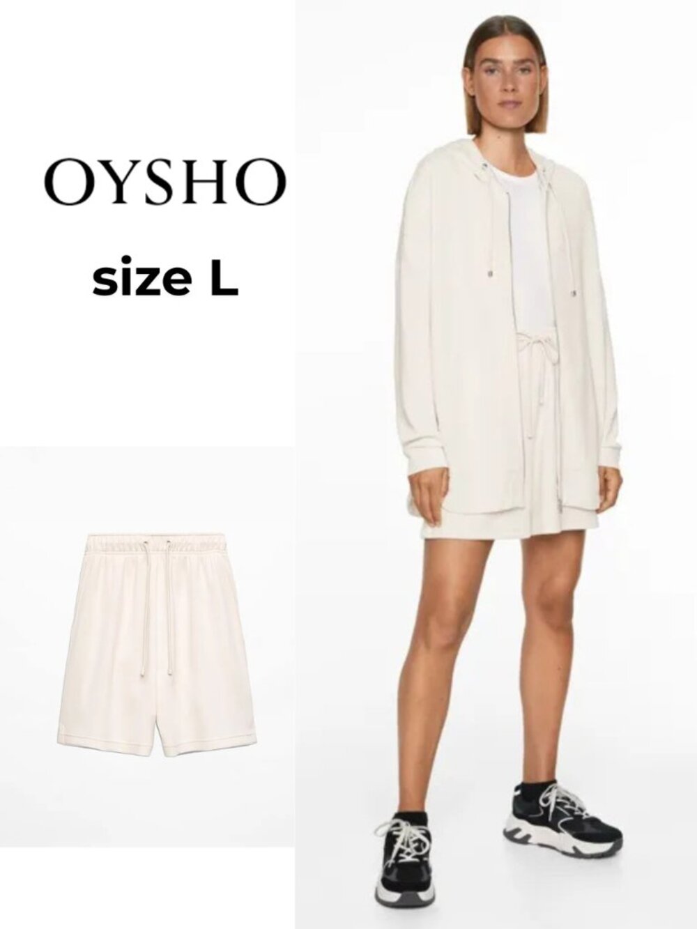 Women’s Cream Athletic Drawstring Shorts
